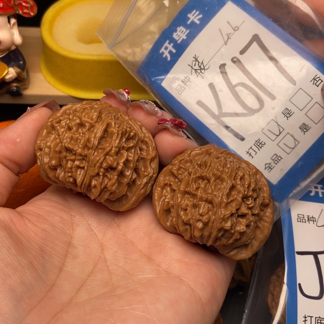 桃核吊坠核桃四座楼