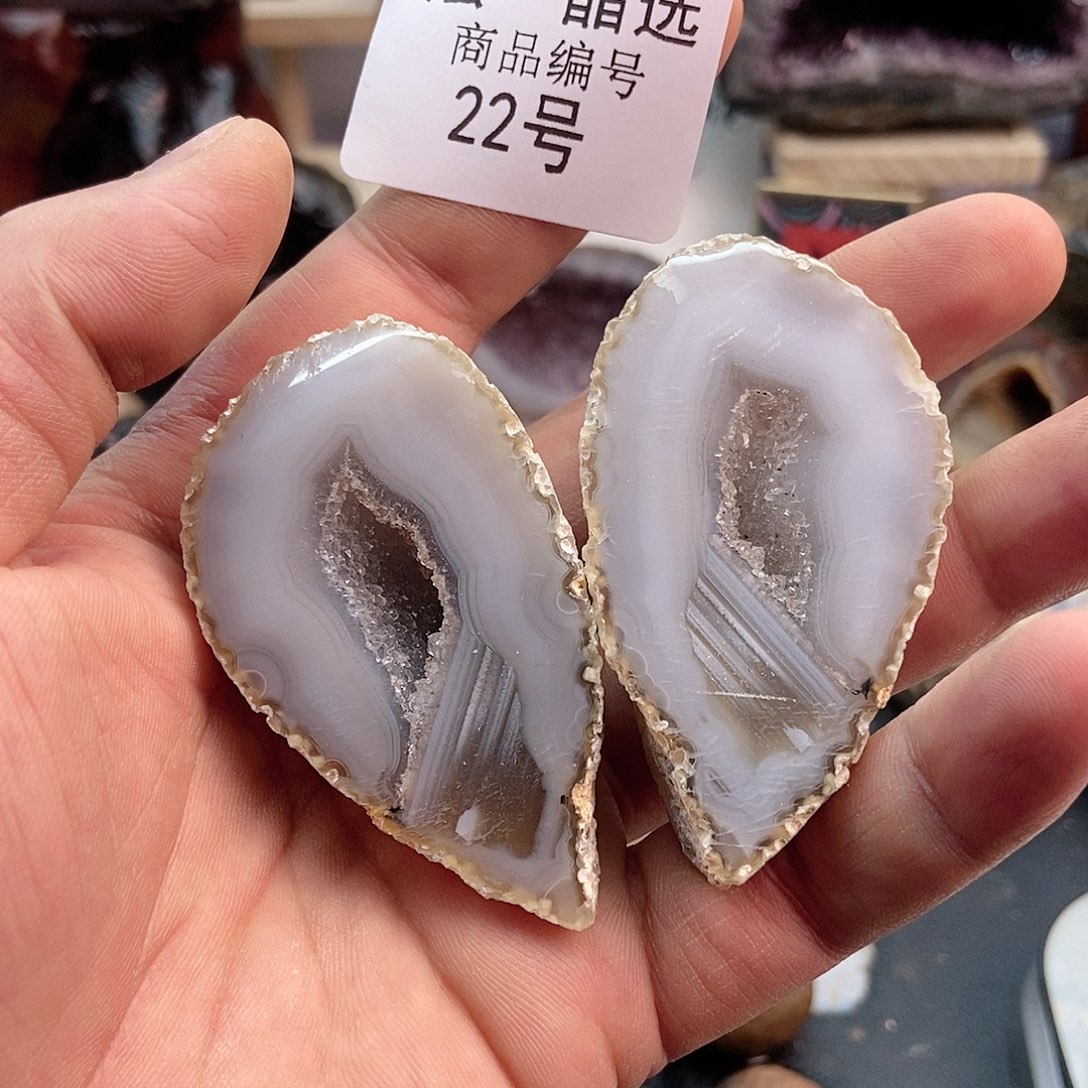 玛瑙/玉髓珠宝奇石未镶嵌