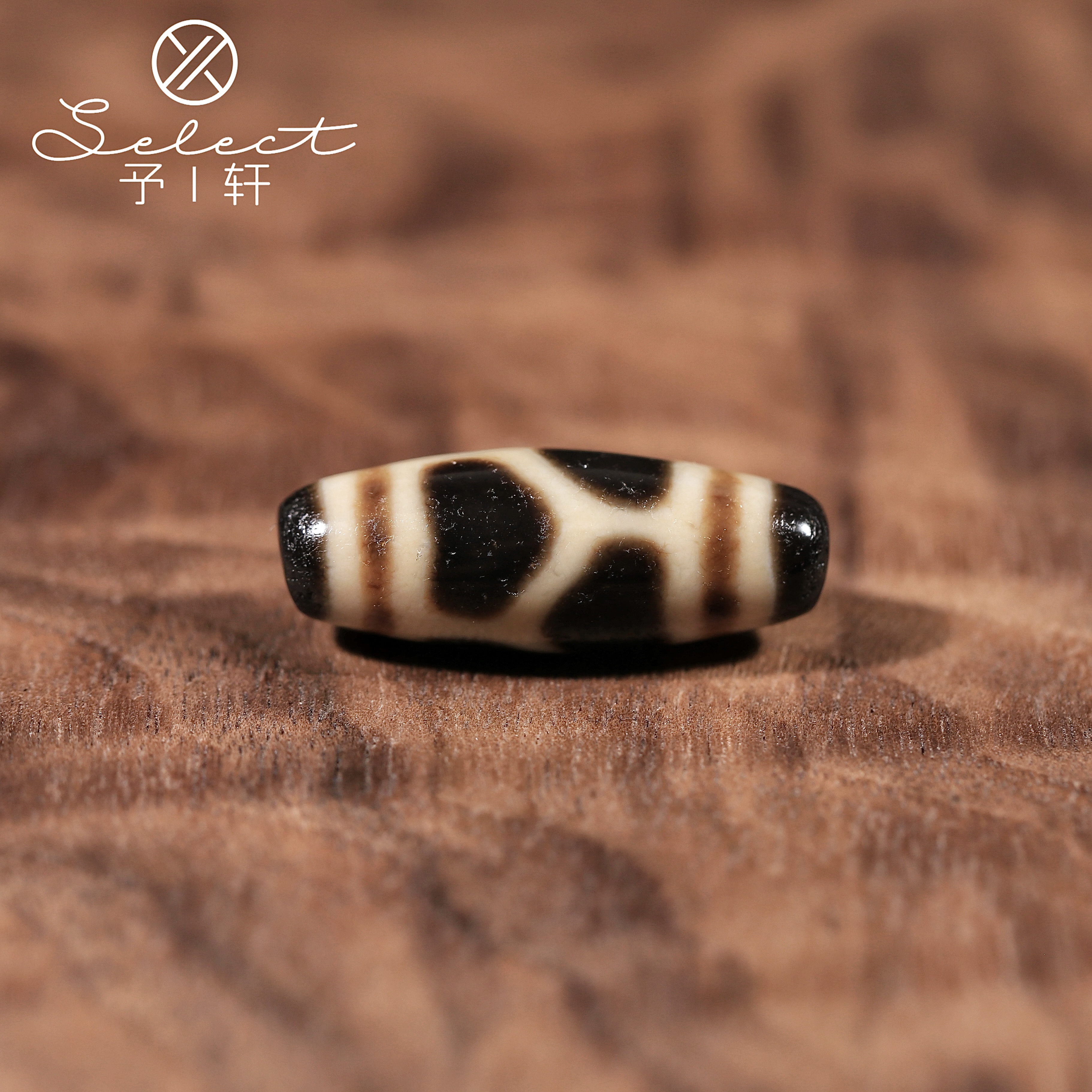 予轩出品；台一上肯老超顶爆砂富甲寿珠六眼34.2*12.9mm天珠吊坠