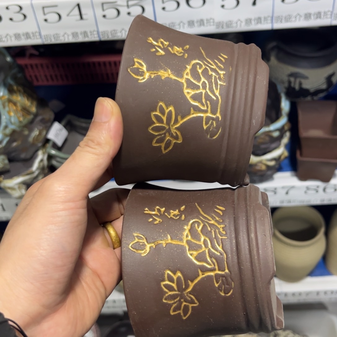 2个［当天满9元包邮24小时发］