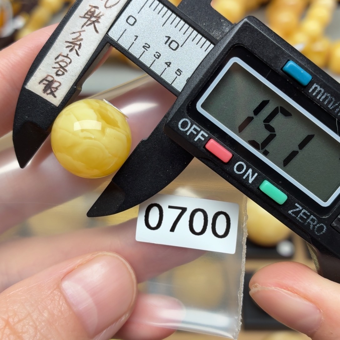 琥珀未镶嵌裸石蜜蜡虎皮云层纹妖花