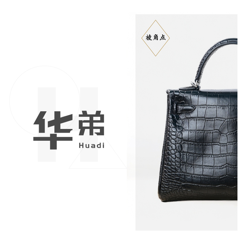 新款【RKL-鳄鱼纹】女款包包高档时尚气质手提百搭斜跨单肩包