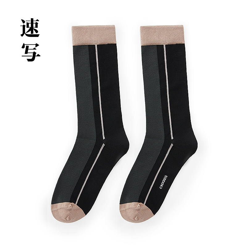【商场同款】速写男装2025春新品日常休闲中筒袜复古长袜8P2N12970
