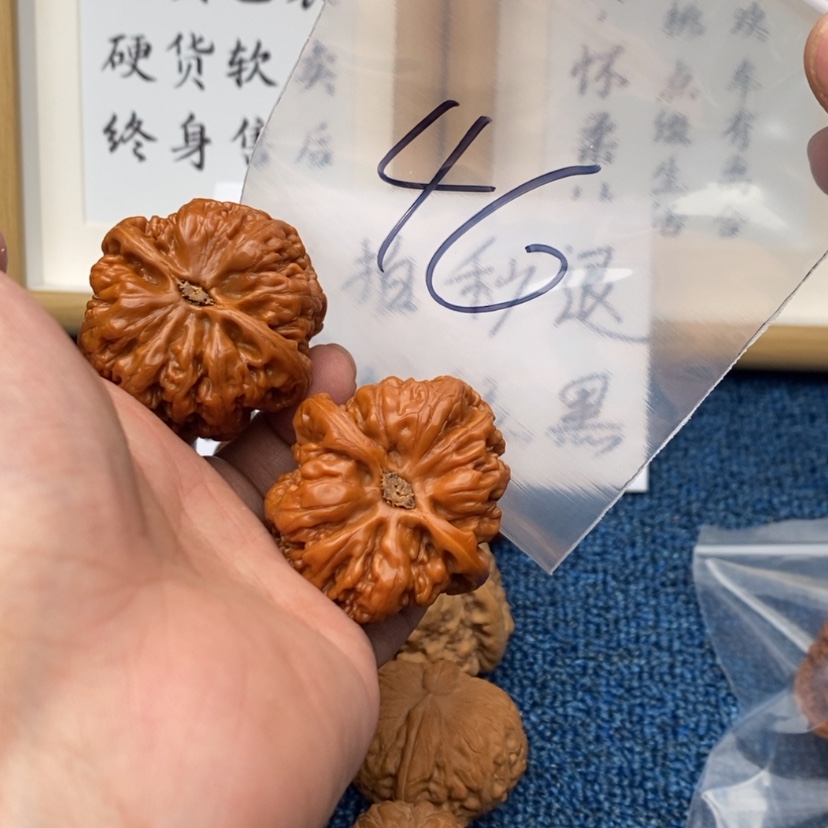 【闪购商品】文玩核桃把件.5357335757375