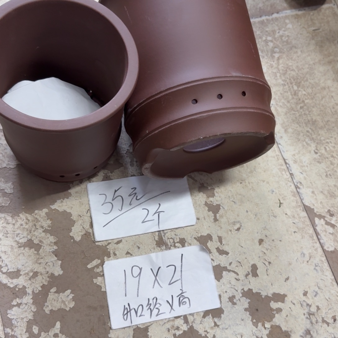 紫砂花盆破损包赔