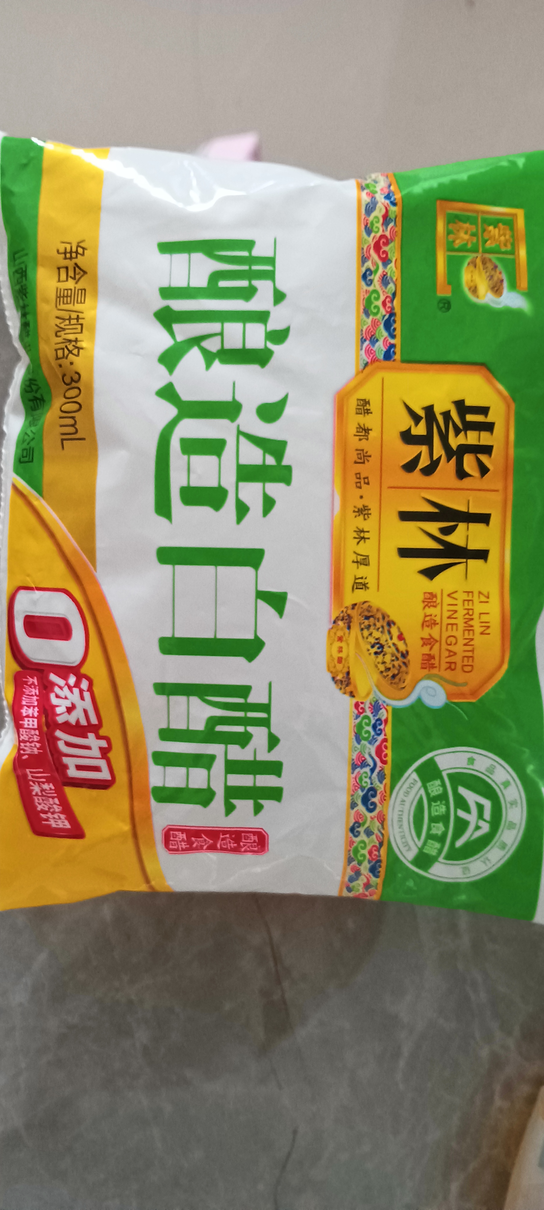 白醋总酸3.5 300ml/袋装