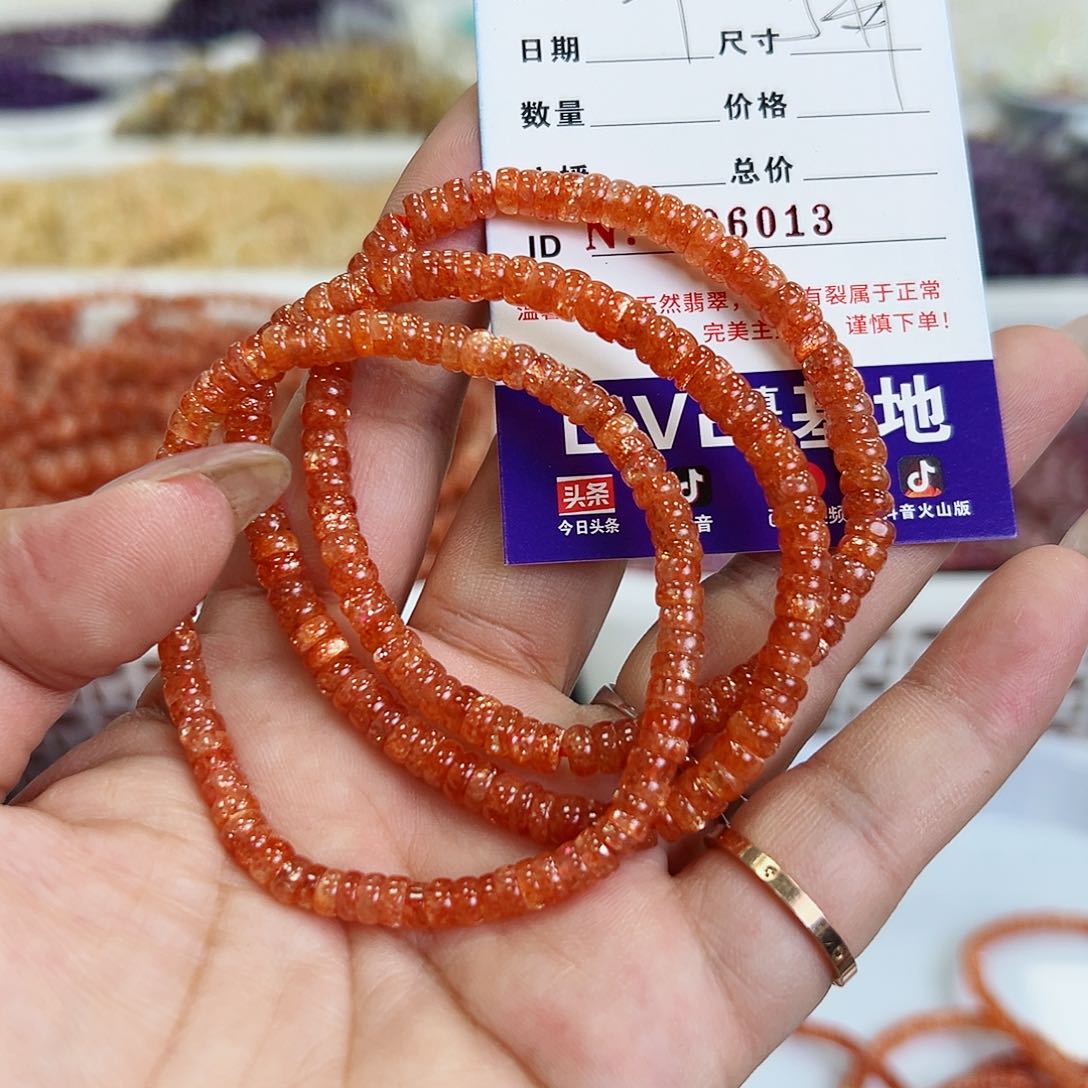 手串未镶嵌长石华长石