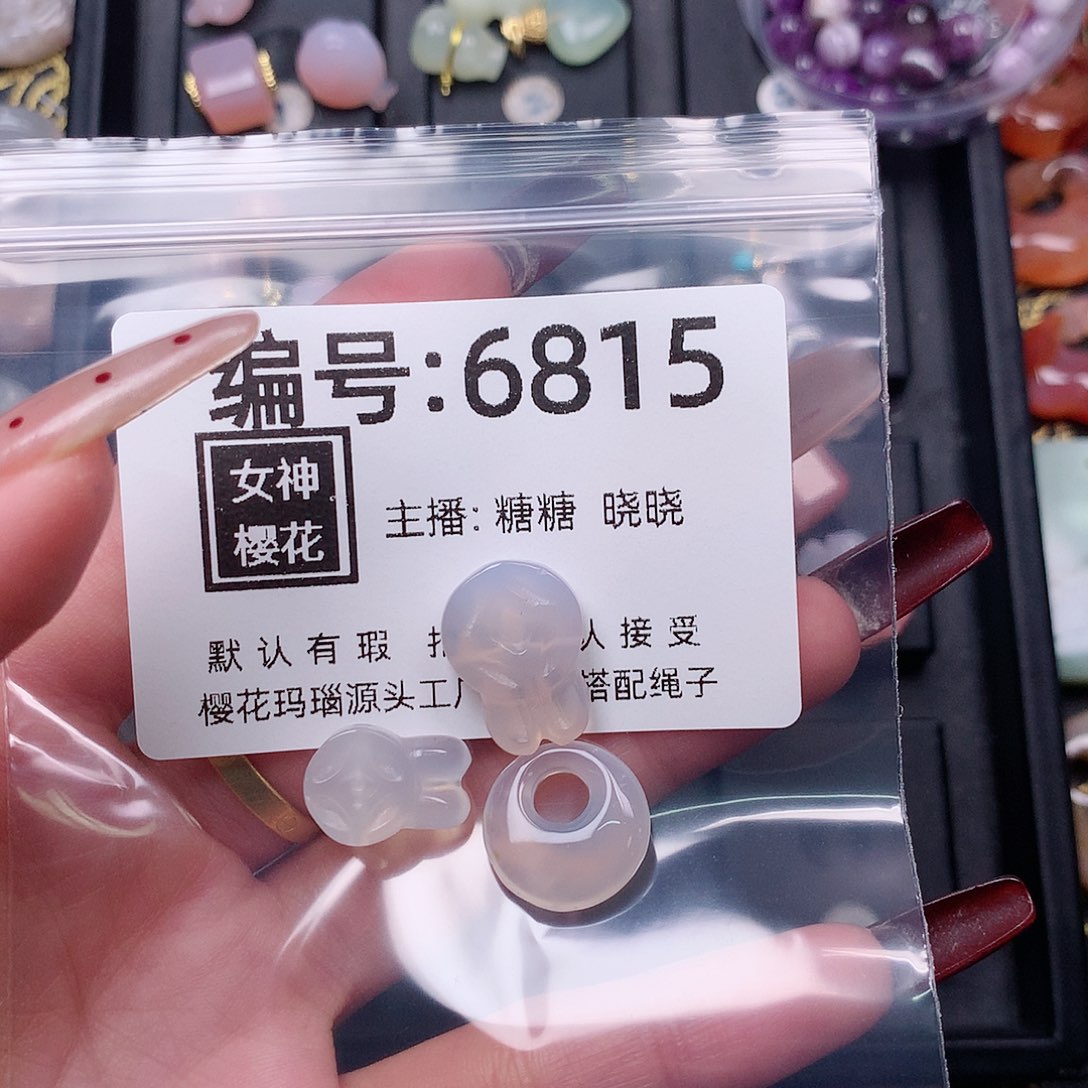 玛瑙/玉髓颈饰合金晶*y