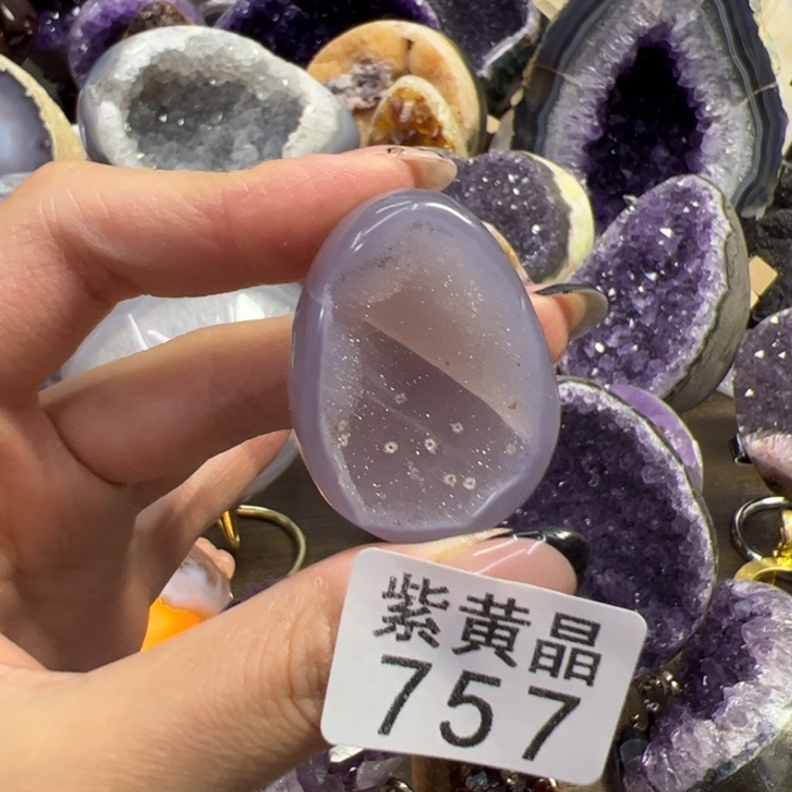 未镶嵌大型摆件（非配饰）紫晶757