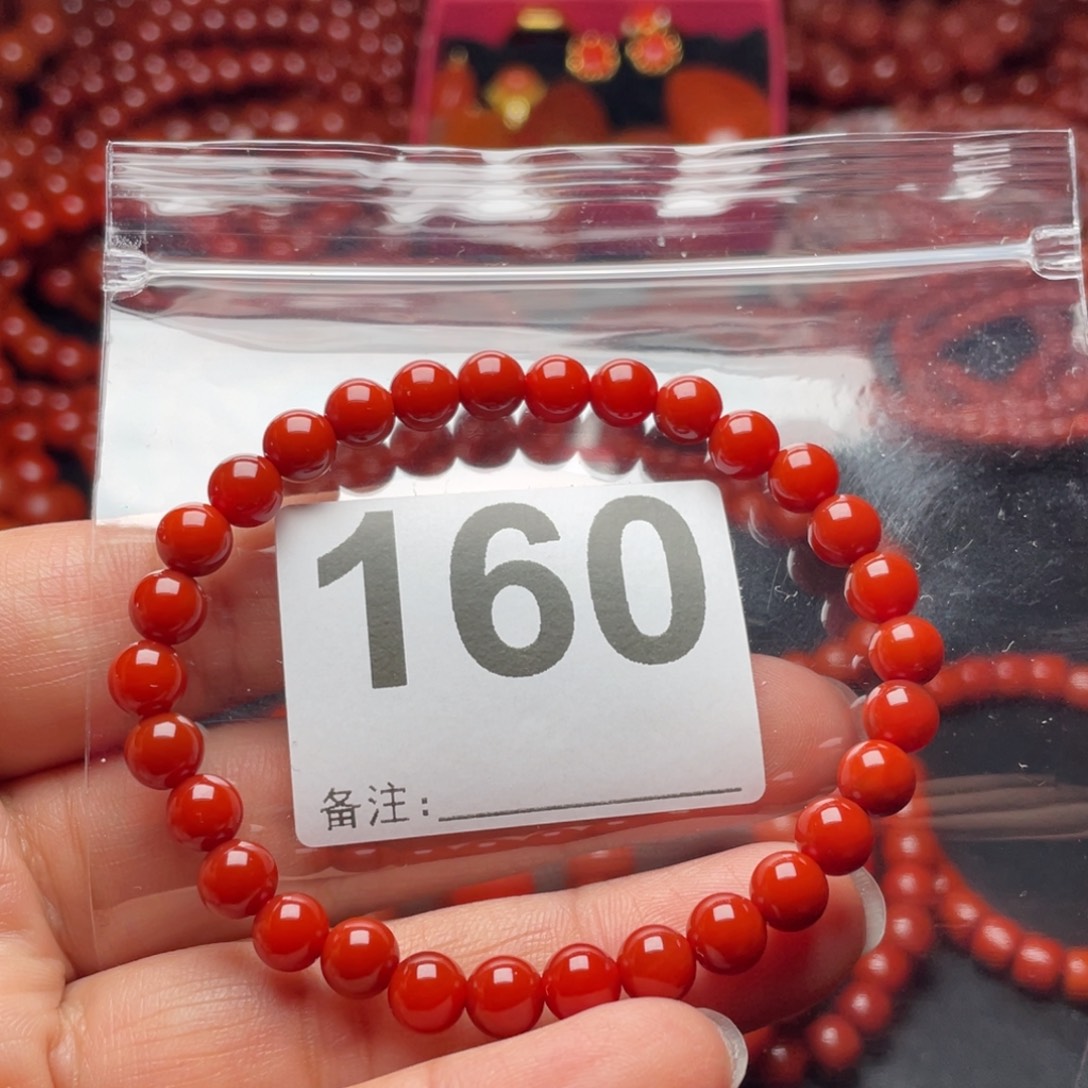 孤***7南红玛瑙未镶嵌手链