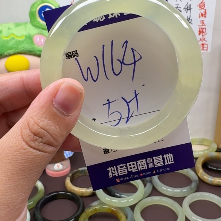 蛇纹石玉未镶嵌手镯164