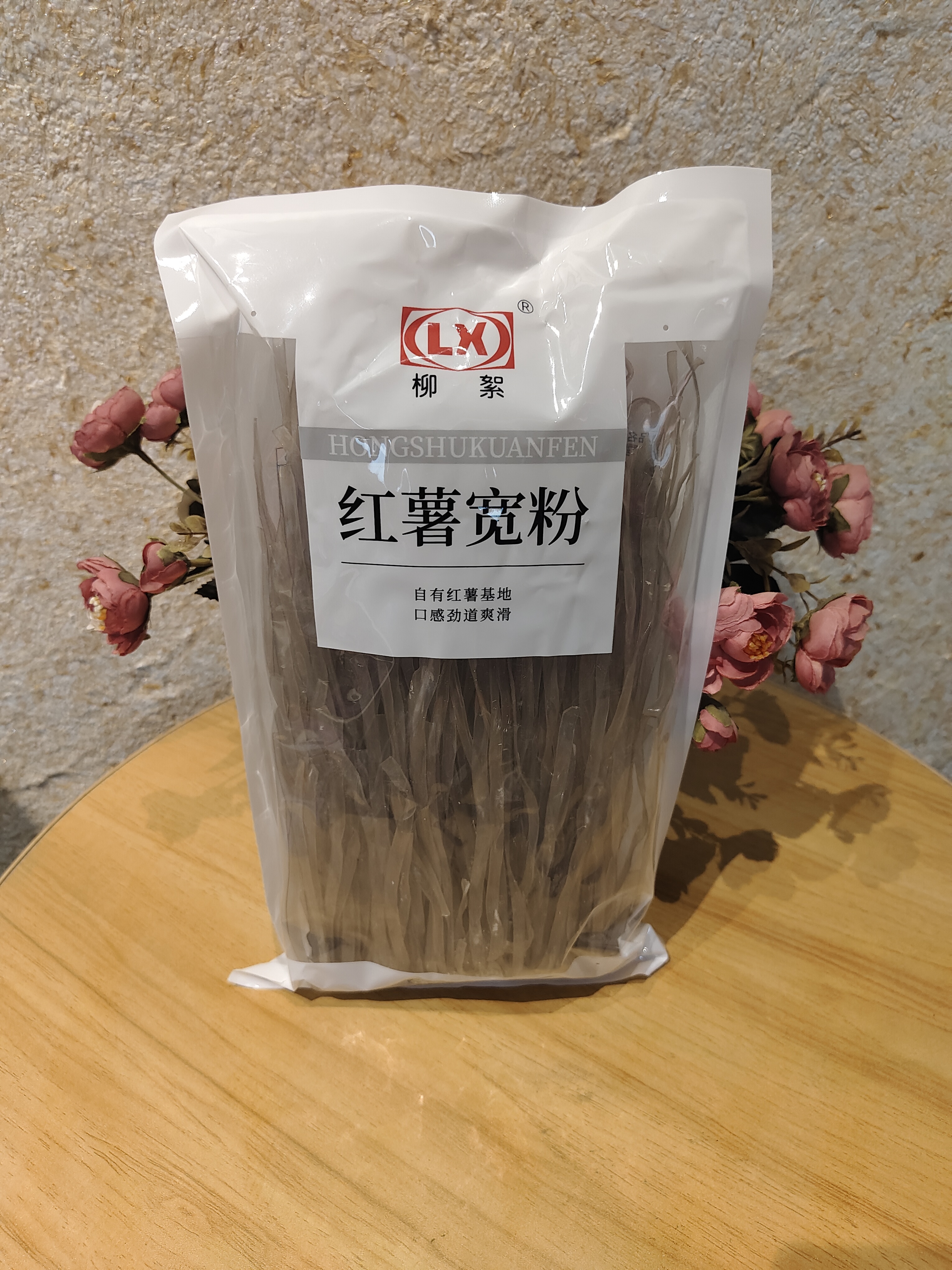 许昌超市代购纯红薯粉条无防腐剂宽粉细粉粉皮