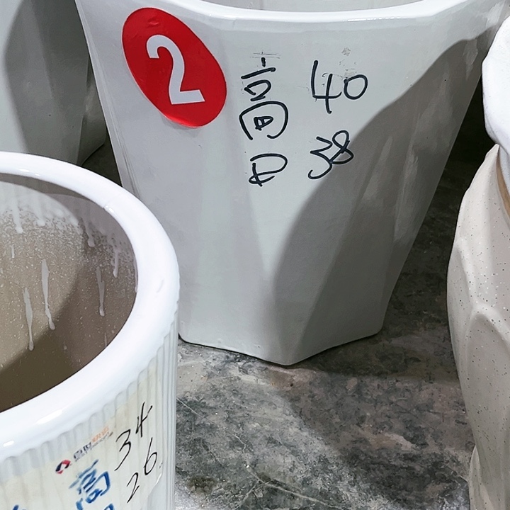 陶瓷瑕疵清库存1