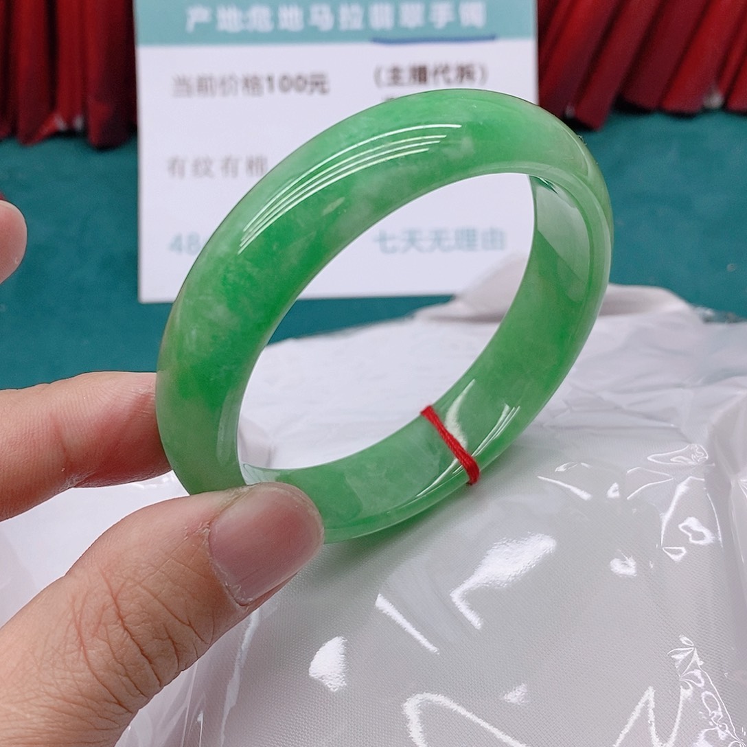 翡翠手镯未镶嵌用****4A233333333