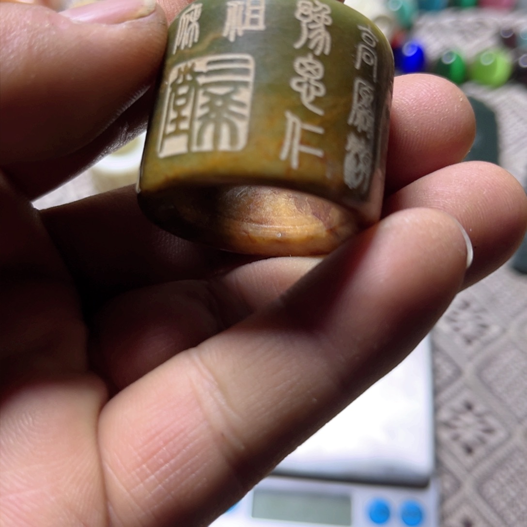 和田玉（糖玉）挂件未镶嵌