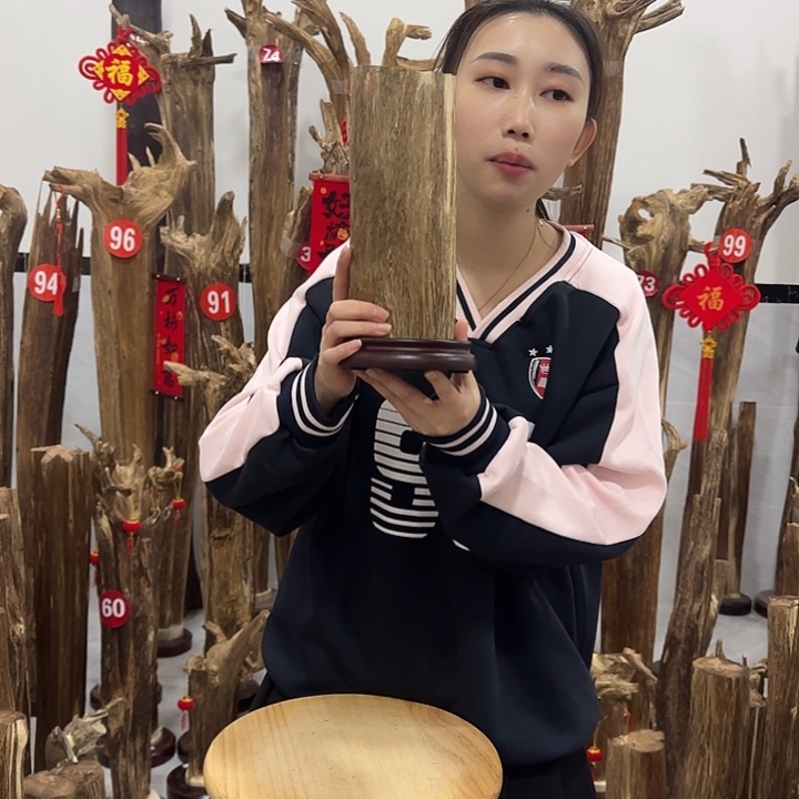 中式原料香薰香道