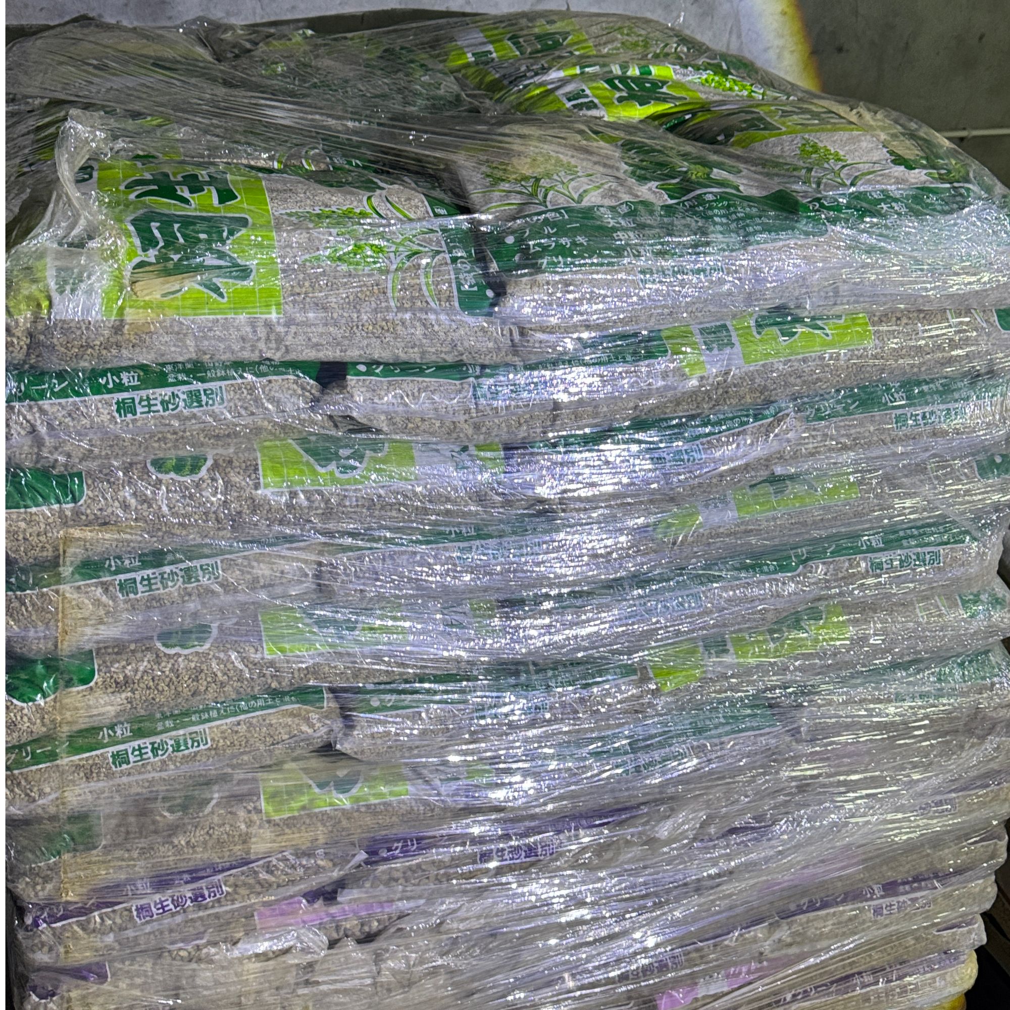 桐生砂日本原装进口颗粒土盆景通用土