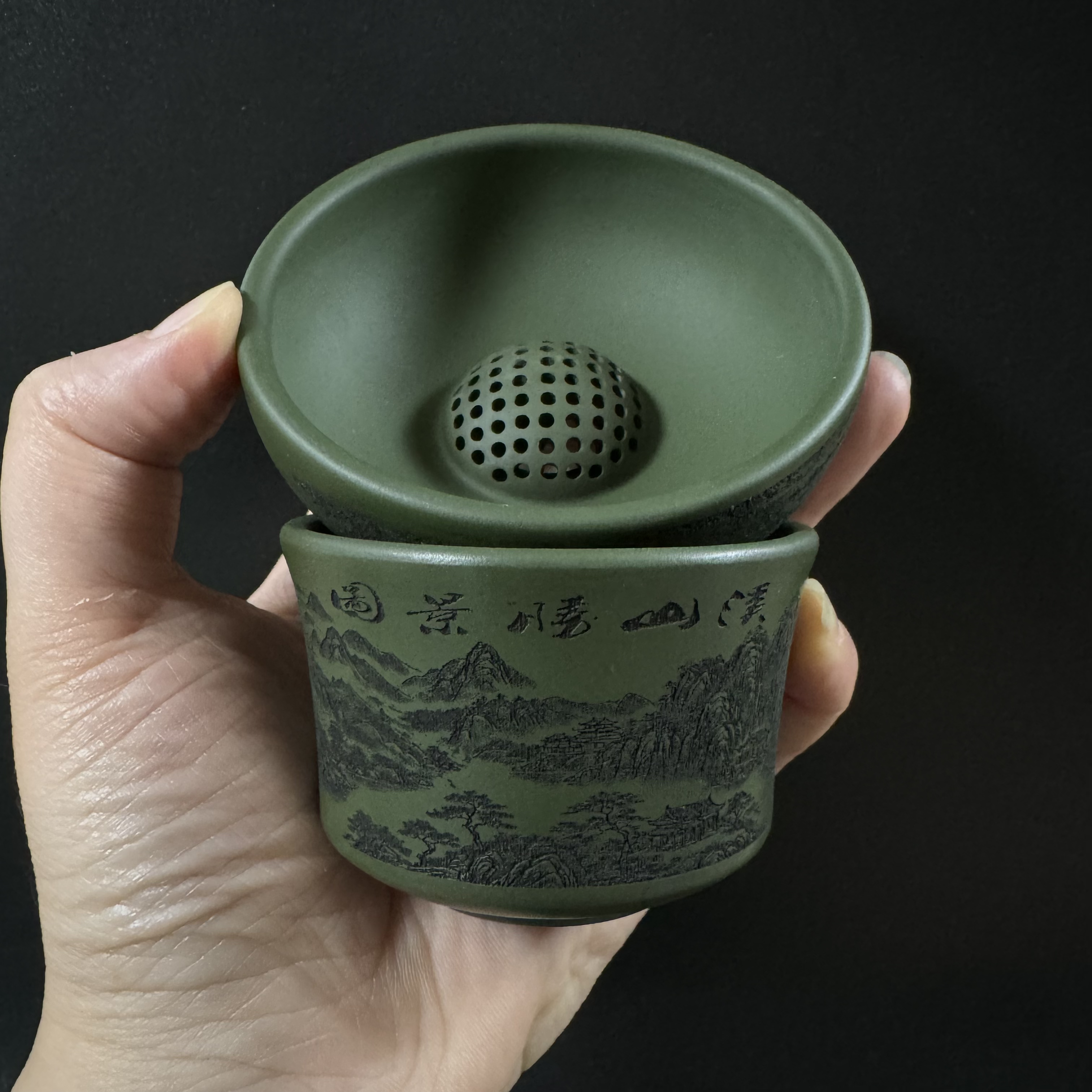 宜兴原矿紫砂绿泥全手工刻绘溪山过滤网复古功夫茶器茶漏