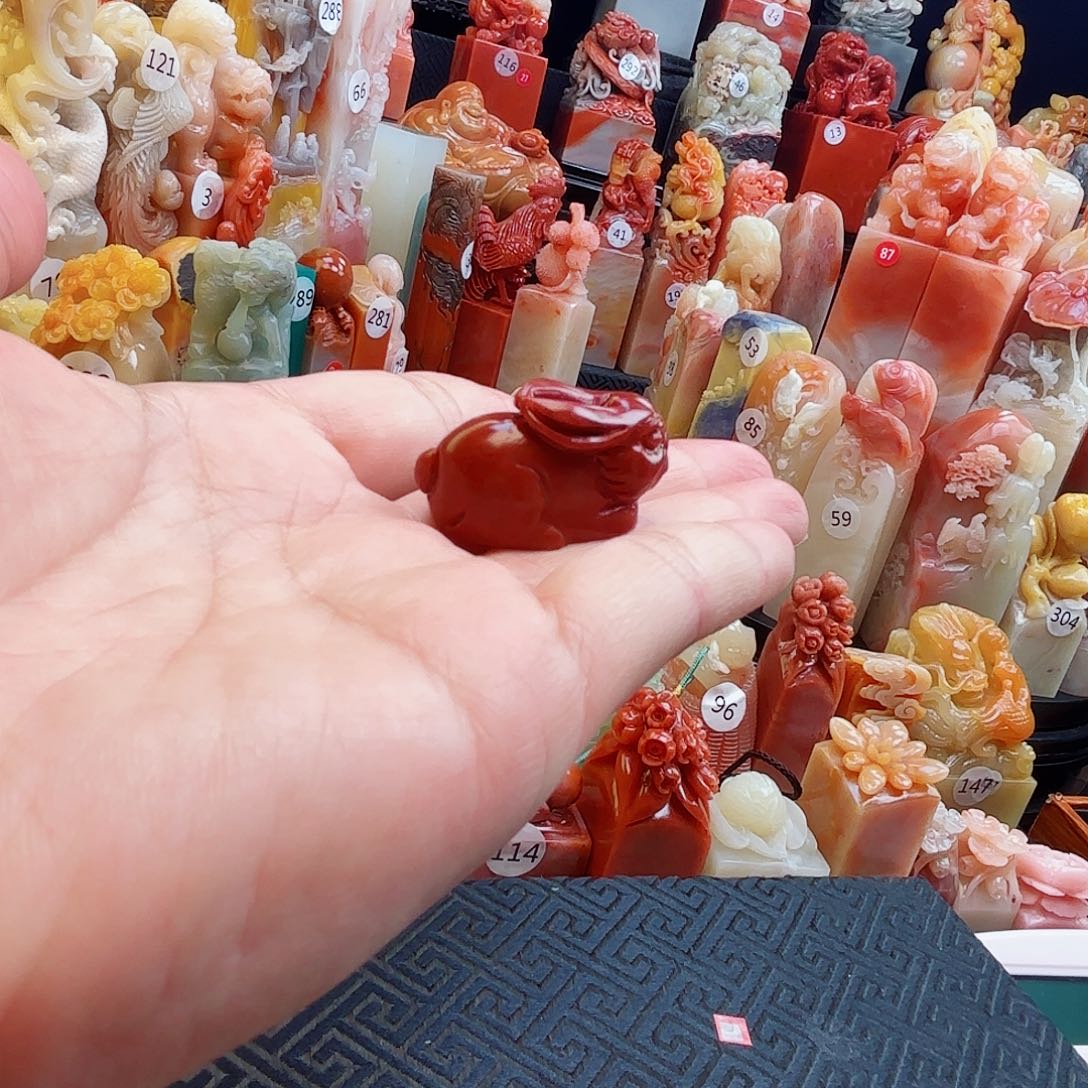 寿山石印石寿山石