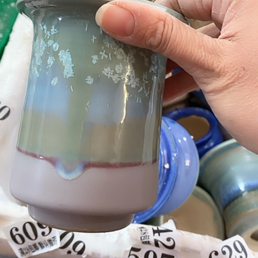 【闪购商品】红陶口8