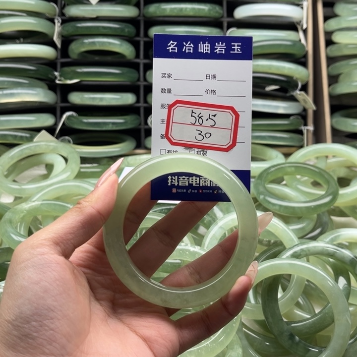 蛇纹石玉合金手镯