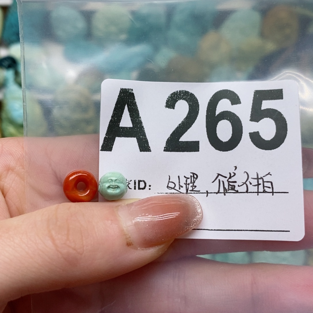 南红玛瑙珠宝奇石未镶嵌