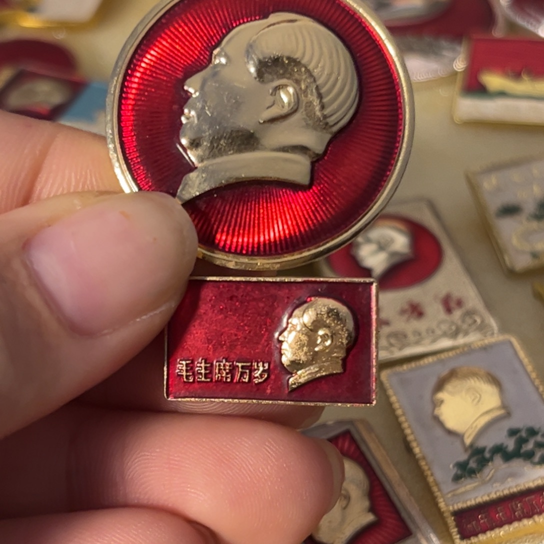 独***道其他普通金属1111111111111111111