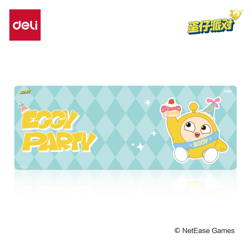 得力蛋仔派对书写桌垫(微瑕）