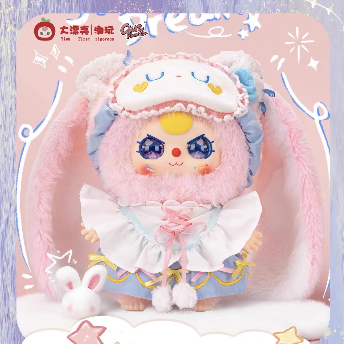 【拆盒】娃三岁_甜梦400%大体毛绒系列_洋芋妹严选潮玩摆件盲盒