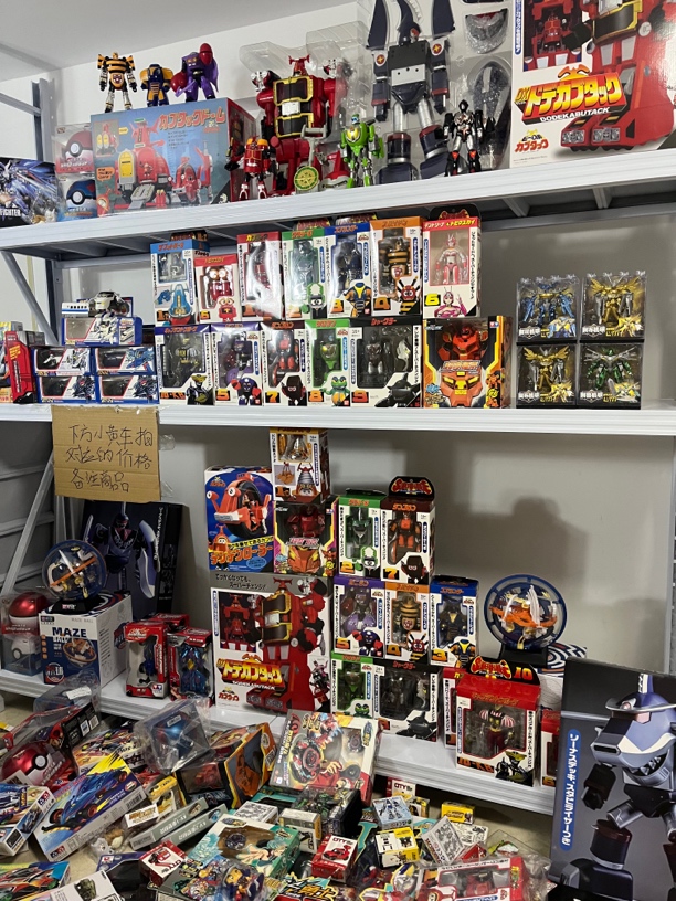 (37-79元)童年玩具，拍下备注商品，专人改价
