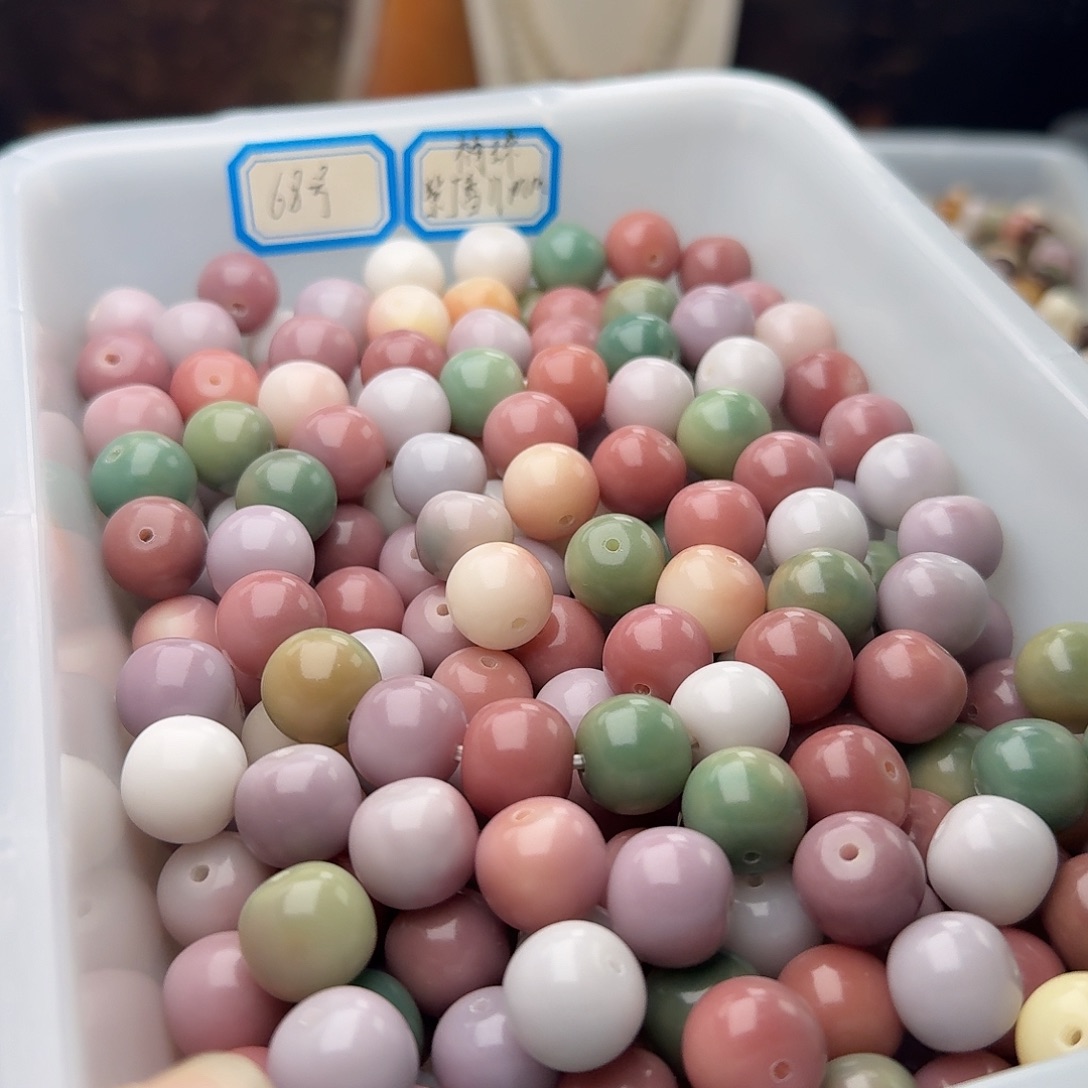 吊坠菩提根/象牙果50 颗花语 14 骨瓷干磨苹果