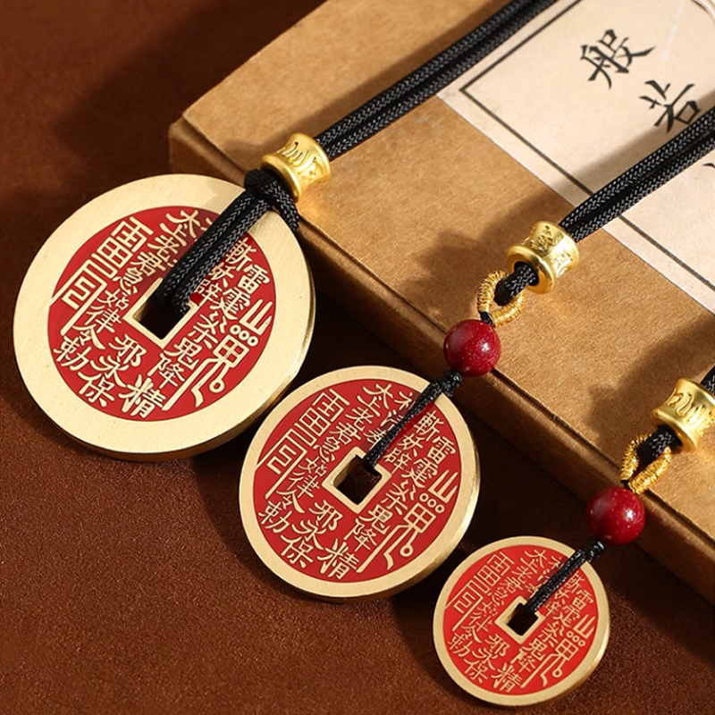 铜吊坠 山鬼花钱古币纯铜真吊坠黄铜挂饰挂件钥匙扣文创吊坠