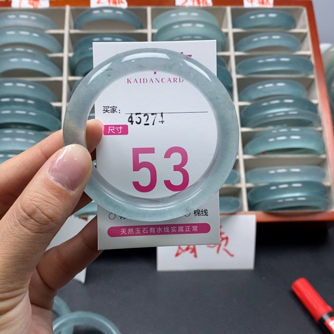 石英质玉未镶嵌手镯