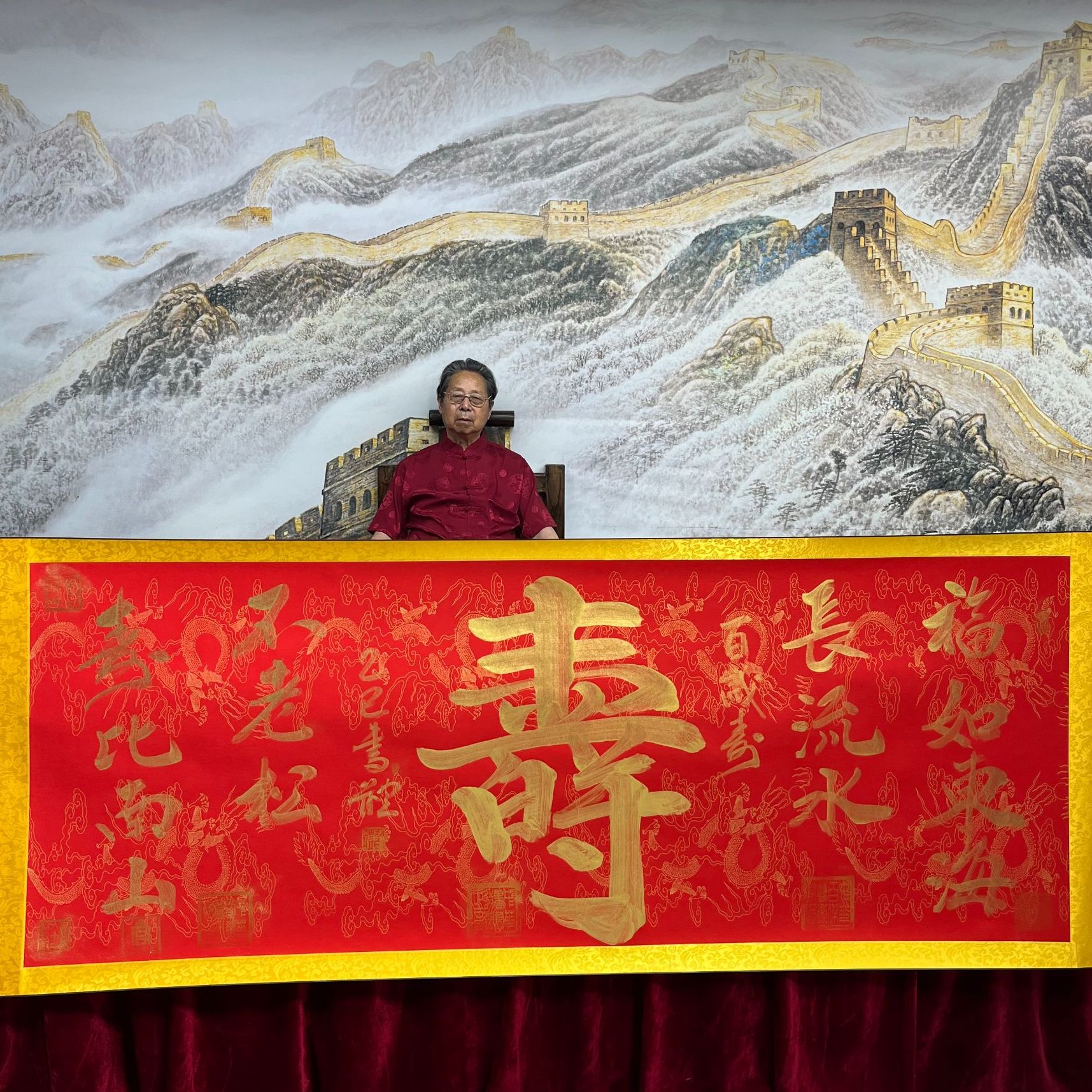 崔书体-百岁寿-精品书画