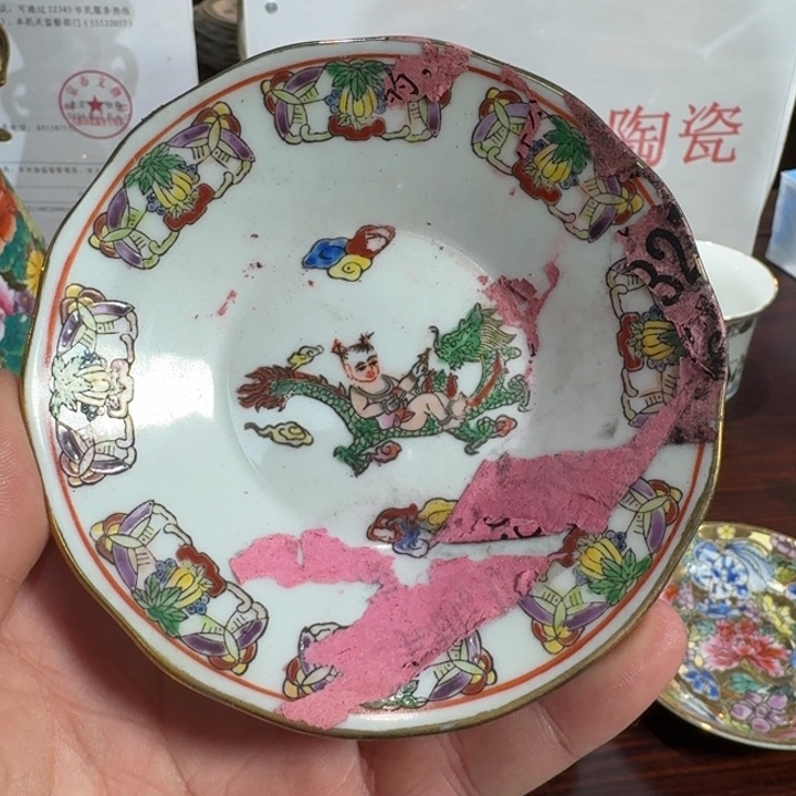 陶567景德镇陶瓷艺术品