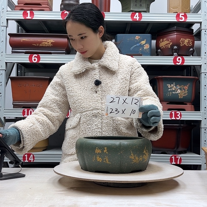 紫砂花盆紫砂花盆