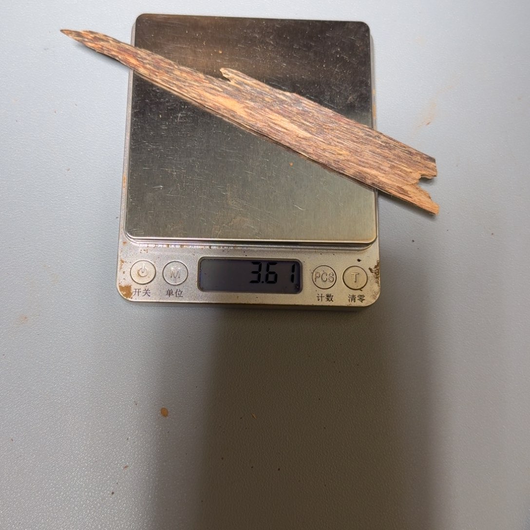 香料香港树心油3.6克