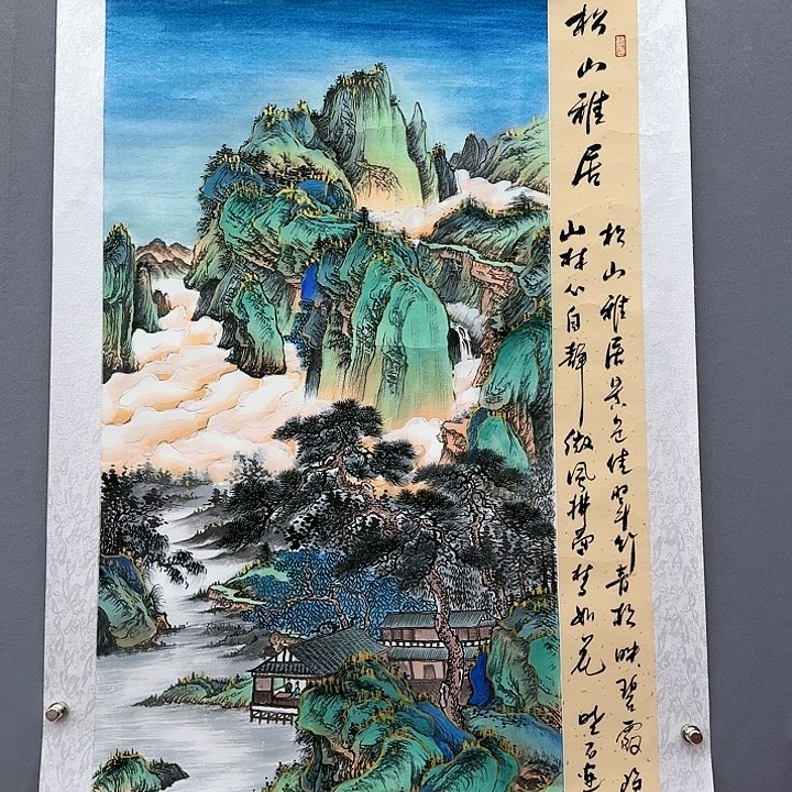 国画书法作品多次参加