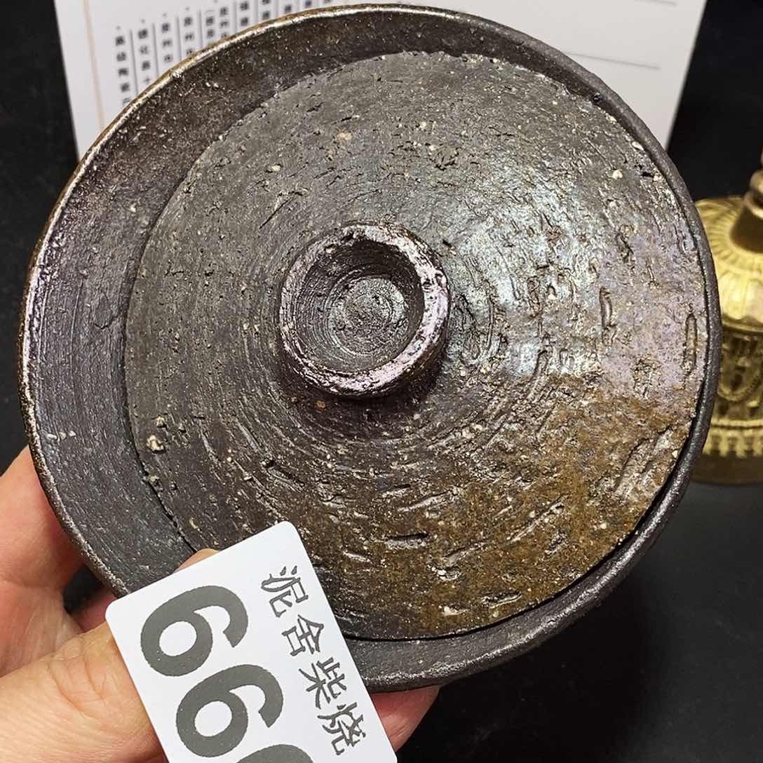 壶泥舍柴烧精品茶器