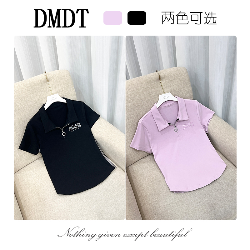 【DMDT潮牌】新品“随性而动”翻领字母刺绣显瘦休闲T恤T5530