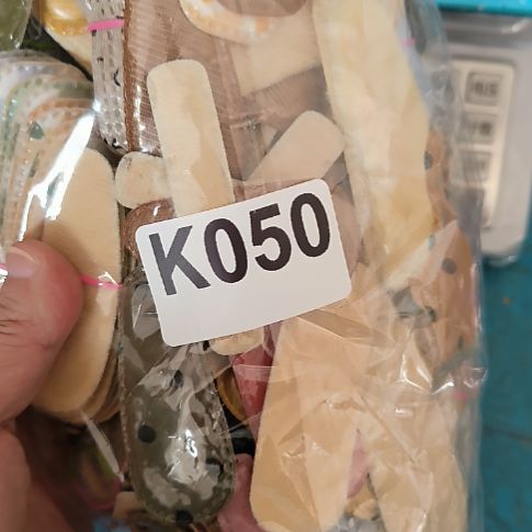 *****050手工辅料库存DIY