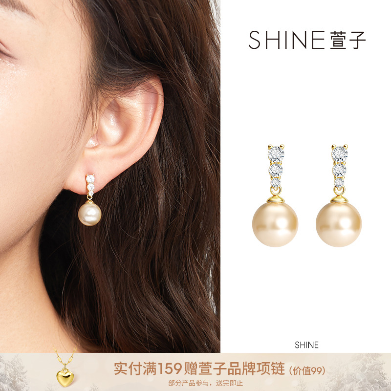 萱子 纯铜合成锆石耳饰 精致优雅耳环高光材质贵气浪漫百搭701