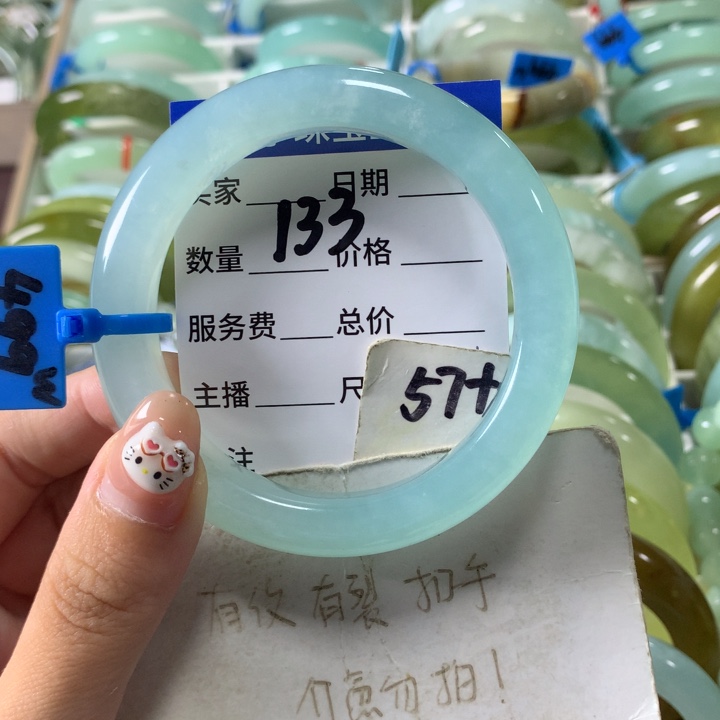 未镶嵌蛇纹石玉手镯133