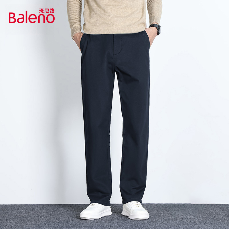 班尼路2025秋冬新款加绒休闲裤男士商务直筒男裤宽松弹力长裤男款