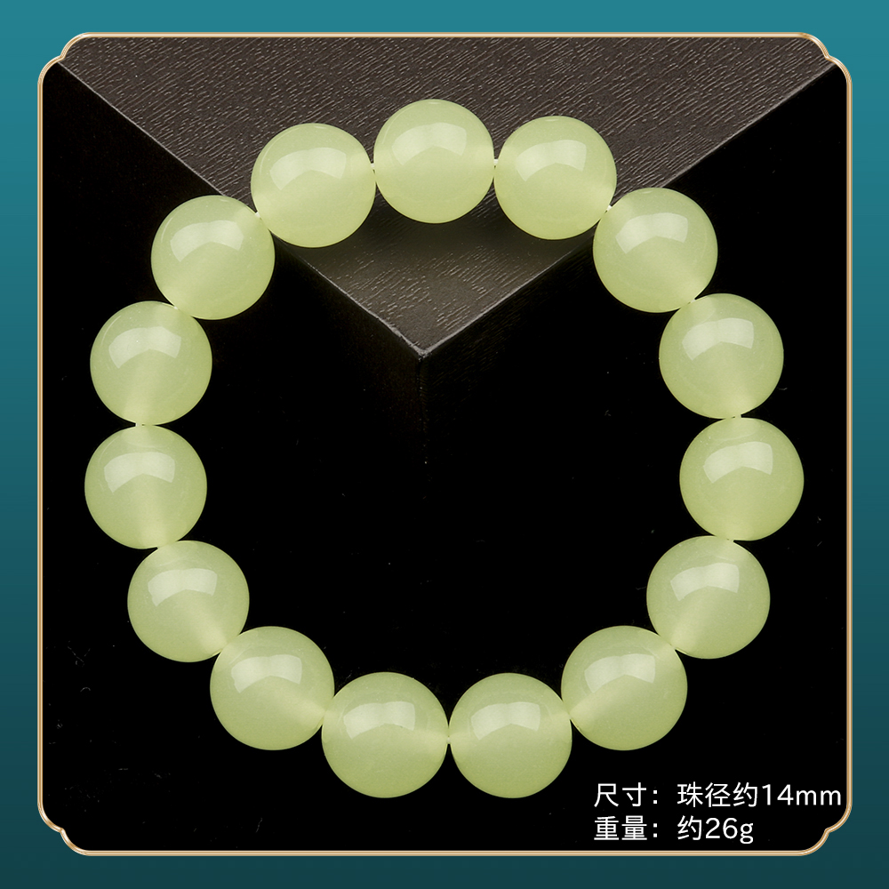 Y256精品时尚气质百搭款手串（多样性发一