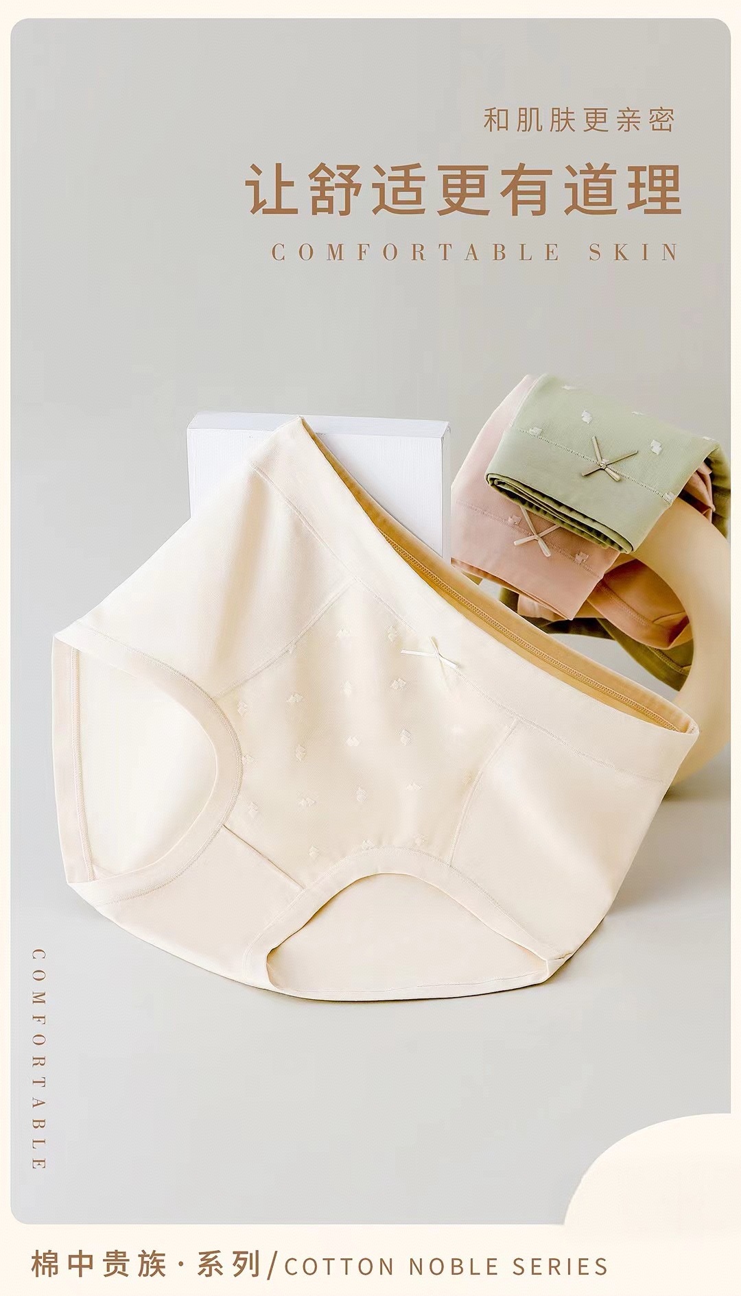 【100-140】夏季新款大版内裤女士简约女大童内裤12-18岁青春期适用