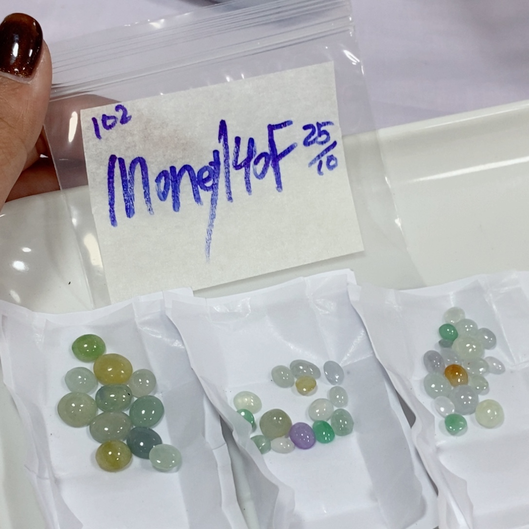 M***姐定制翡翠未镶嵌我