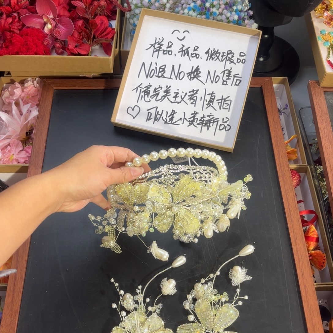 混合材质微瑕样品西式