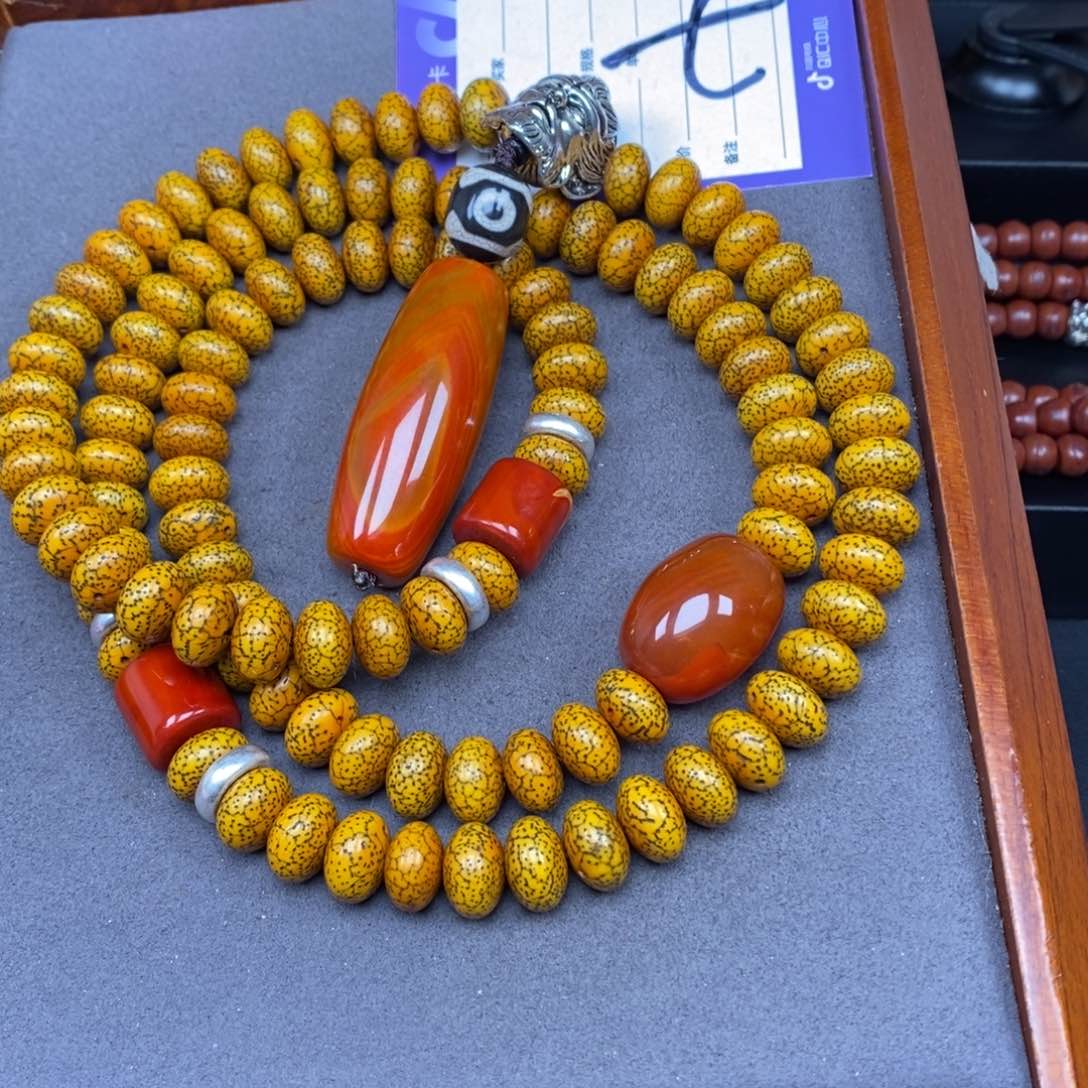 星月菩提吊坠磁****发星月