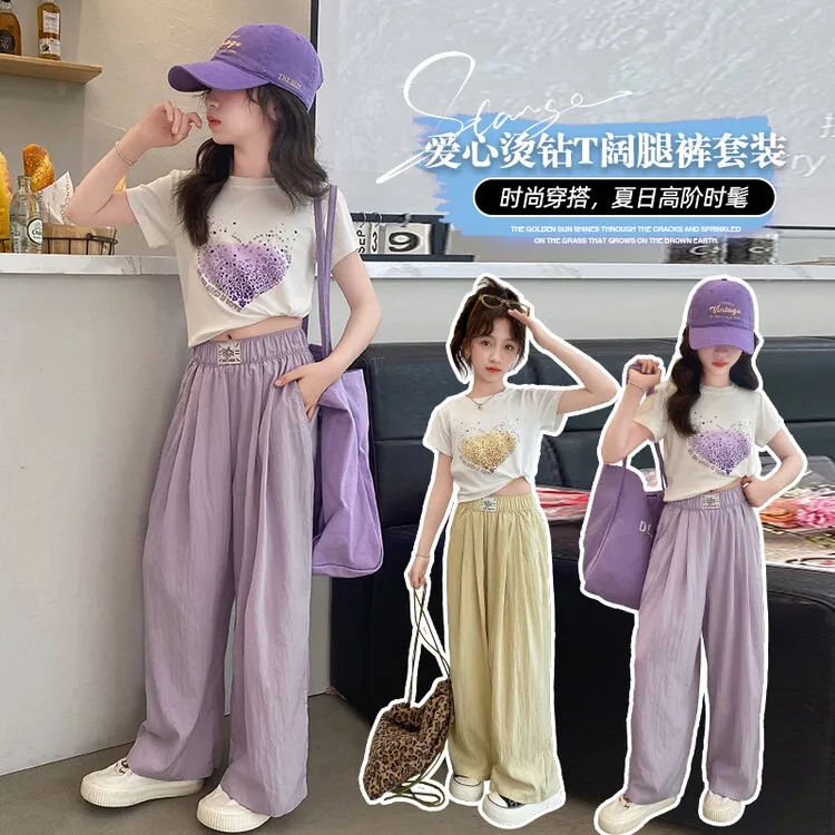女大童夏季山本裤套装2025新款女孩洋气韩范T恤冰丝阔腿裤两件套